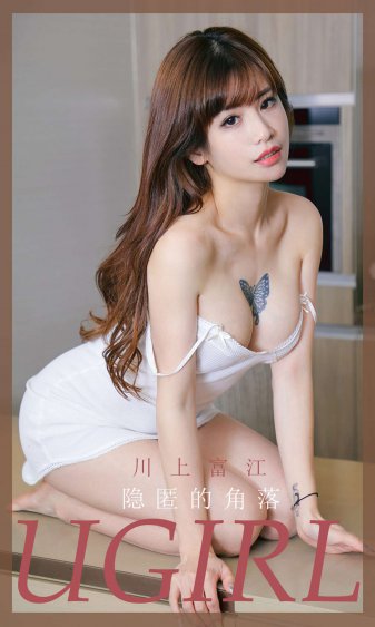 风车动漫