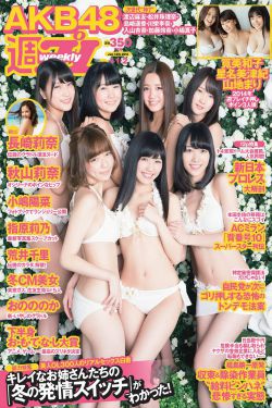 731部队恐怖女体实验