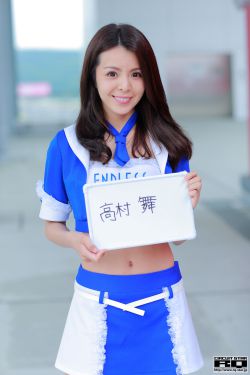 奶瘾 骨科