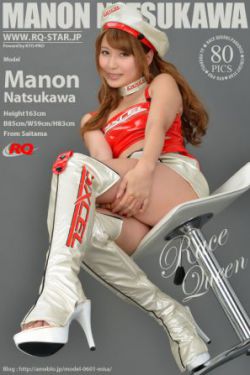 CHINESE 性 熟女