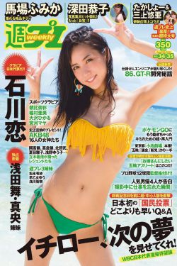 成人视频