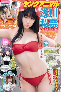 日韩中文字幕