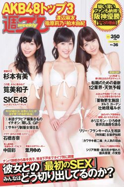 沧元图动漫全集免费观看高清