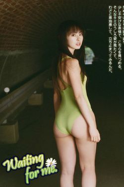 老公每天晚上吃小花园好吗