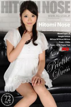 女儿的朋友中字头2简介
