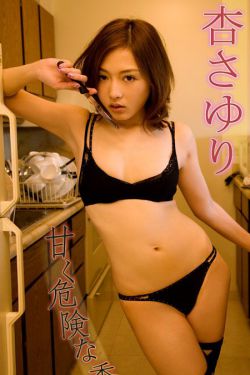 朝阳初升校园1/1H