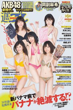 奴化训练教程日记