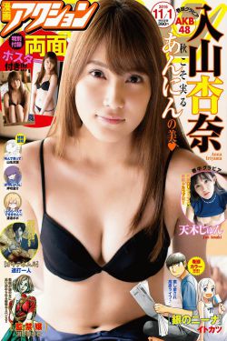 日本理论韩国理论2828网