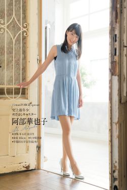 就喜欢听你叫1V1许笙