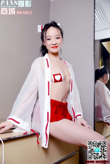 芙蓉帐暖(李寂V5)笔趣阁