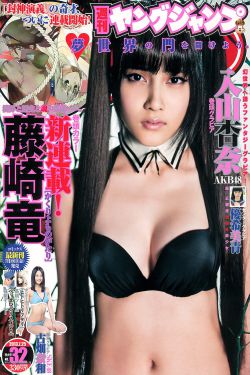 穿裙子上体育课压腿怎么办