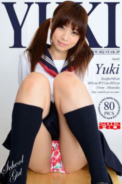 愿以山河聘txt下载