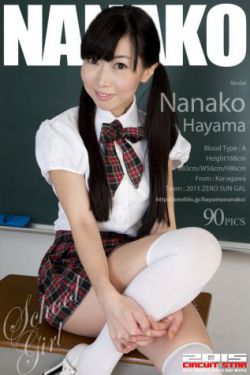 强壮公让我高潮八次