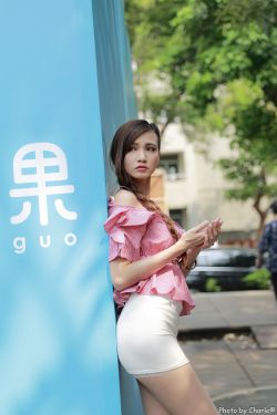 公与2个熄乱理