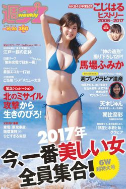 中国高清WINDOWS视频播放