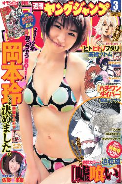 GOGOGO高清免费完整