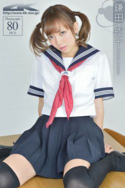 王娟被老赵一夜干4次