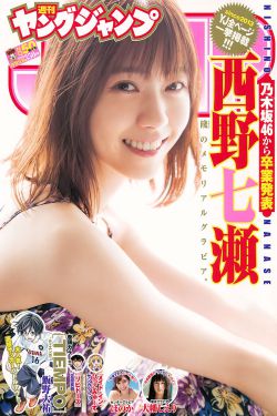 赤身裸体美女图片写真簿