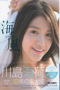 挣扎吧 亚当君 在线观看