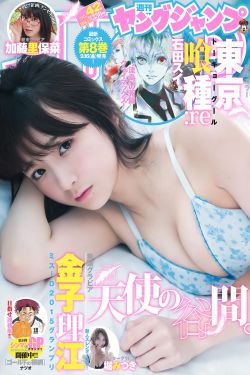 小烧货几天没弄了这么多水了
