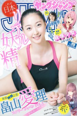 创造101免费观看