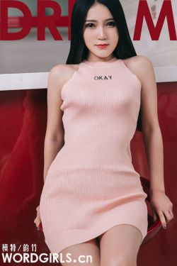 成人性生交大片免费看R