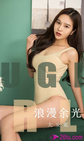 三人成全免费观看电视剧高清