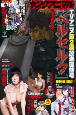 CHINESE国产GAY SEX