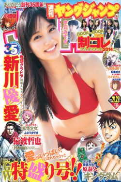 孩子们的秘密vhs版
