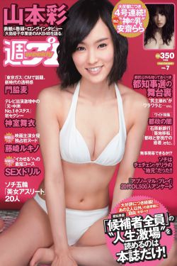 高考前夜跟妈妈高考前夜