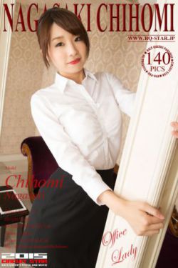 美女壁纸
