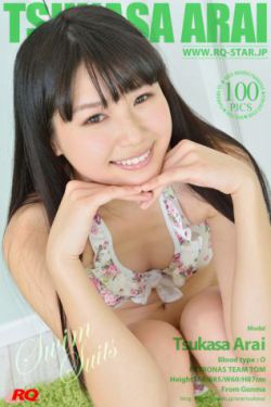 瑜伽学院