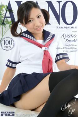 熟女