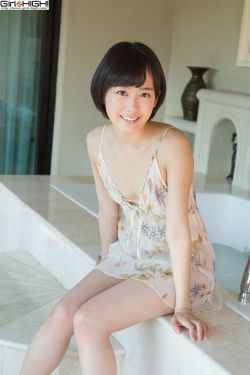 男人出去PC是什么意思