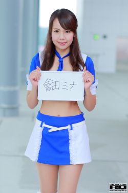 掌中美母1-50