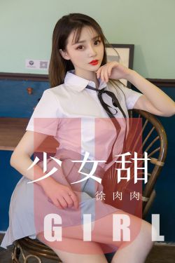 耽美小说系统