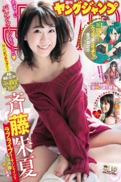 30分钟激励短片视频素材
